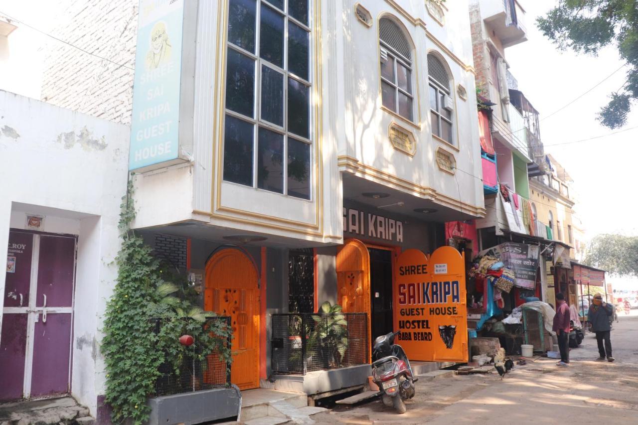 La Vaca India Varanasi — Photos 1